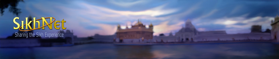 Hukamnama-Header.jpg