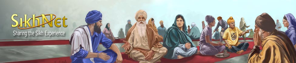 SikhNet Discussion Forum