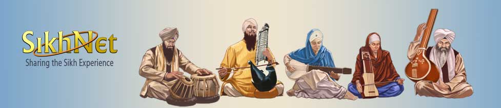 gurbaniheader.jpg
