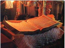 Siri Guru Granth Sahib ji Siri Guru Granth Sahib ji