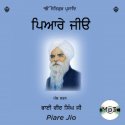 Bhai Veer Singh Ji
