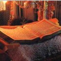 Siri Guru Granth Sahib ji