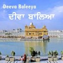 Deeva Baleeya