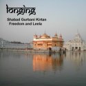 Gurbani Shabad Kirtan by Freedom and Leela