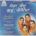 Mera Baid Guru