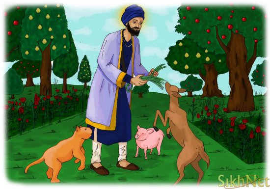 Guru Harrai
