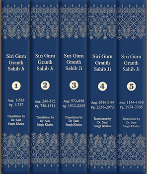 Siri Guru Granth Sahib 5 volume book set with English Translation