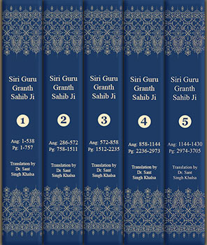 Siri Guru Granth Sahib 5 volume book set with English Translation