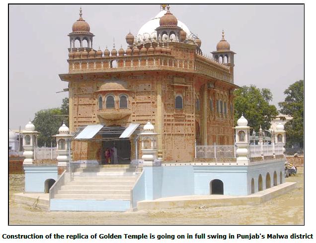 golden temple amritsar inside. No, Amritsar is not the only