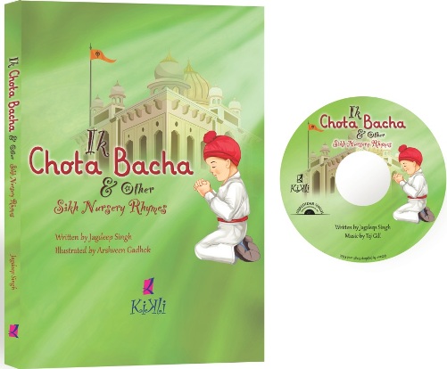 BookCDCover (54K)