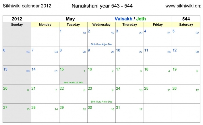 calendar (127K)
