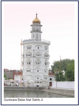 GurdwaraBabaAtal (27K)