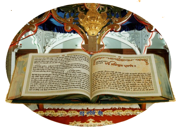 Guru Nanak's Teaching ~ Guru Granth Sahib Ji | SikhNet