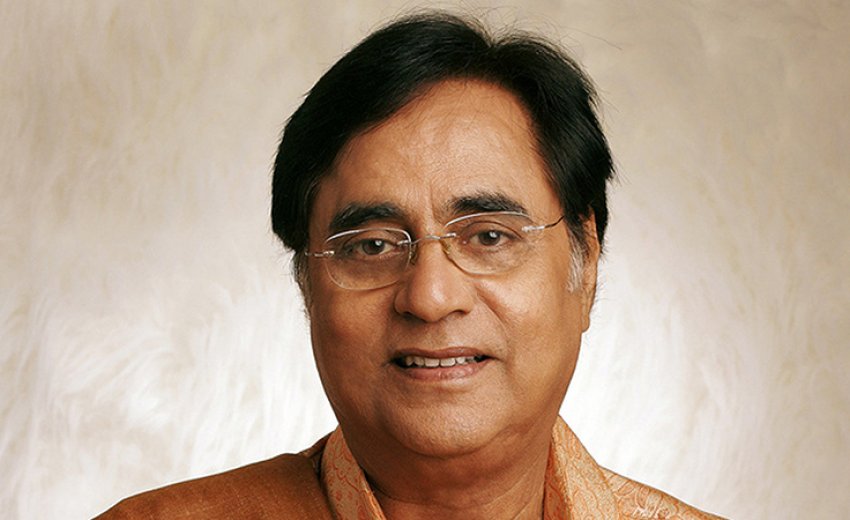Jagjit Singh Ghazals Collection Free Download Zip Jagjit Singh Ghazals Collection Free Download Zip