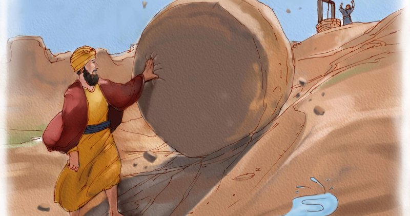 Guru Nanak and the Boulder