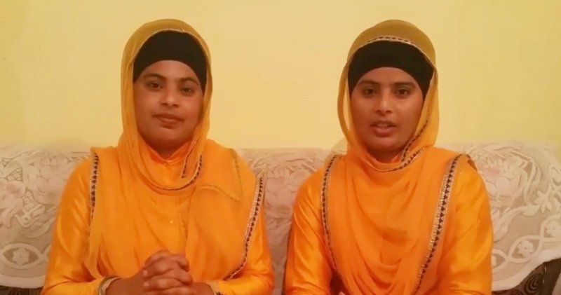 baddowal walian bibian mp3 free download Dass de jahaj nu mp3 download dhadi jatha machhiwara sahib walian.