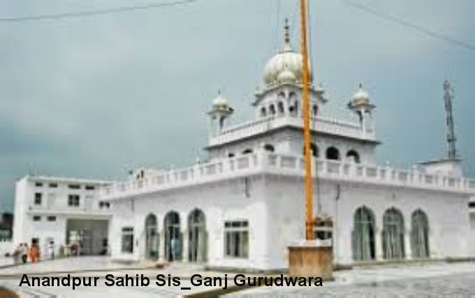 Anandpur Sahib Sis_Ganj_Gurudwara.jpeg