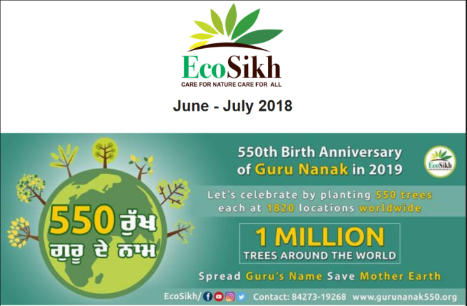 EcoSikhJun-Jul-18.PNG