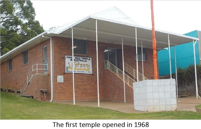 FirstTemple.JPG