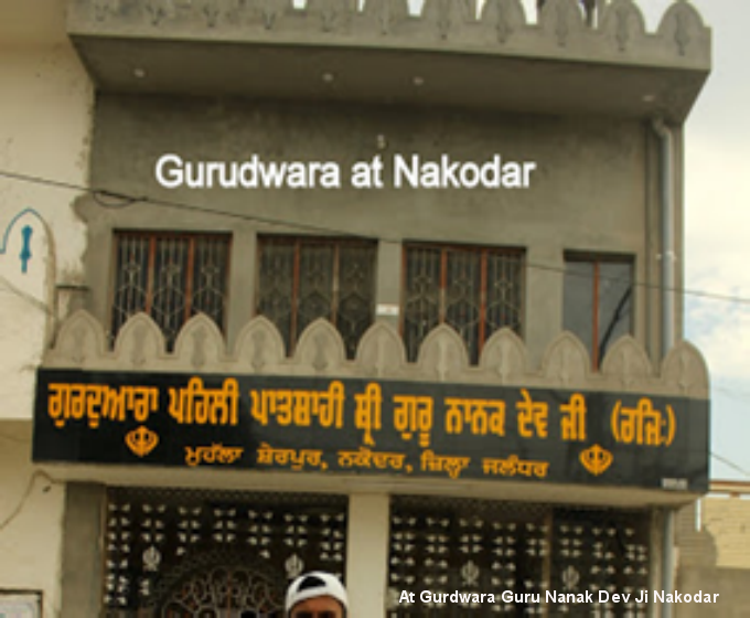 Gurdwara@Nakodar.png