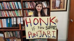 Honk if you support Punjabi.JPG