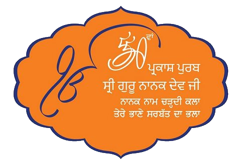 Sikh Satsang Logo.png