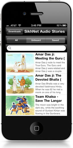 SikhNet Audio Stories App Screen Shot