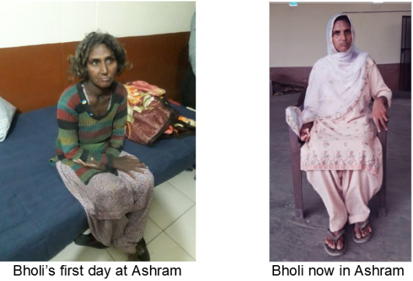 bholi.PNG