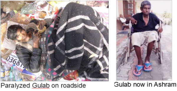gulab.PNG