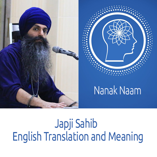 japji sahib english