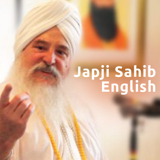 japji sahib hindi lyrics japji sahib hindi lyrics