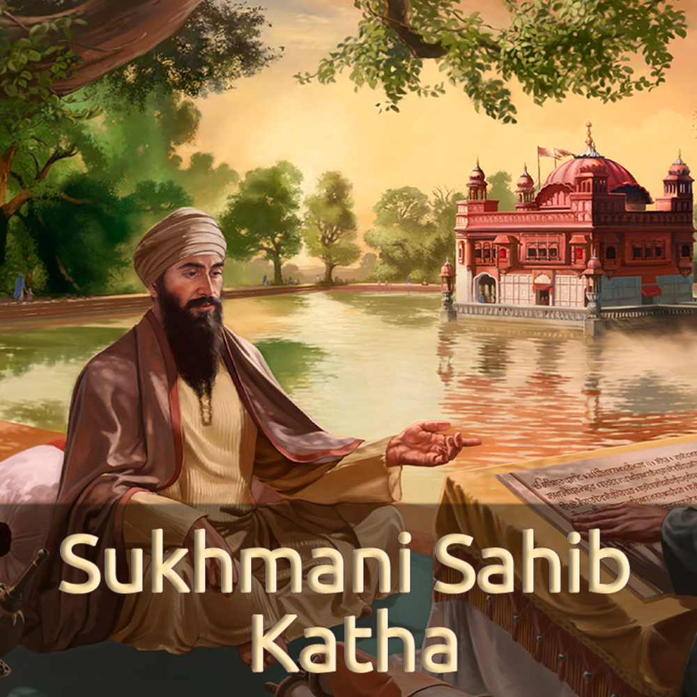 free download sukhmani sahib path full audio free download sukhmani sahib path full audio