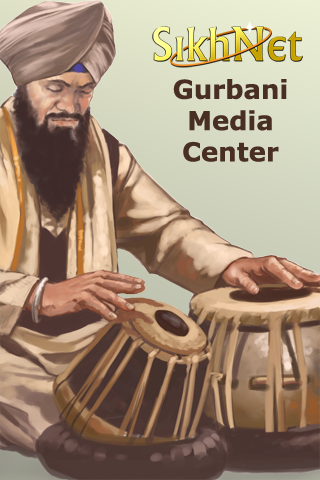 Gurbani Media Center