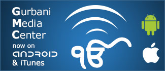 Android App
