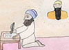 Guru Arjan's Love Letters