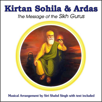 kirtan sohila