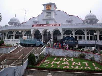 Brahma-Kumaris-Spiritual-University-and-Museum-Mount-Abu (37K)
