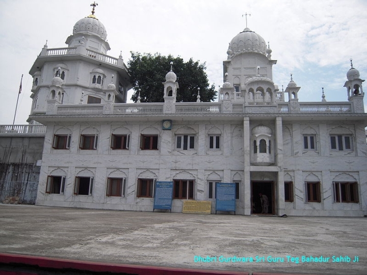 Dhubri_Gurdwara1 (265K)