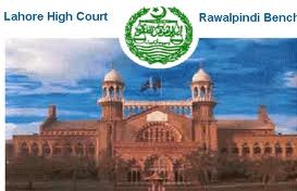 LahoreHighCourt (18K)