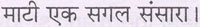guru2 (15K)