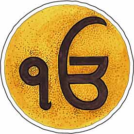 Sikhism (12K)