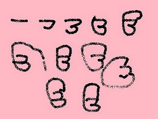 Oora (17K)