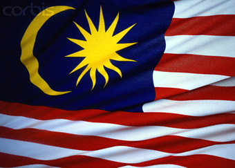 Malaysia Flag (52K)