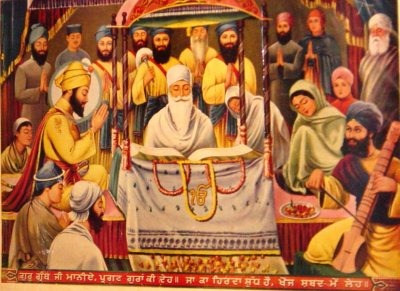 gurugranthsahib (51K)