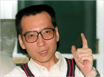 Mr Liu in Beijing1995 (28K)