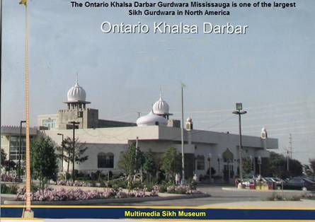 MultimediaSikhGurdwara (21K)