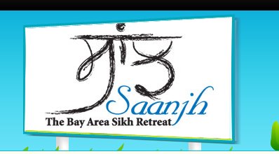 Saanjh (18K)