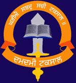 damdami-taksal-logo (7K)