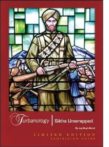 TurbanologyBookCover (24K)