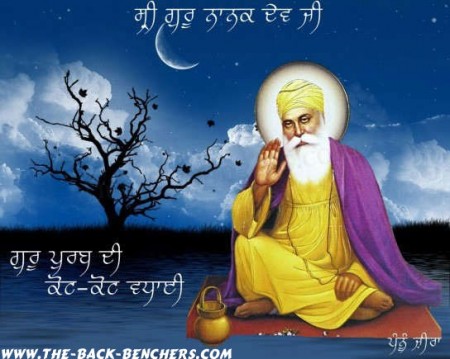 gurupurab (46K)